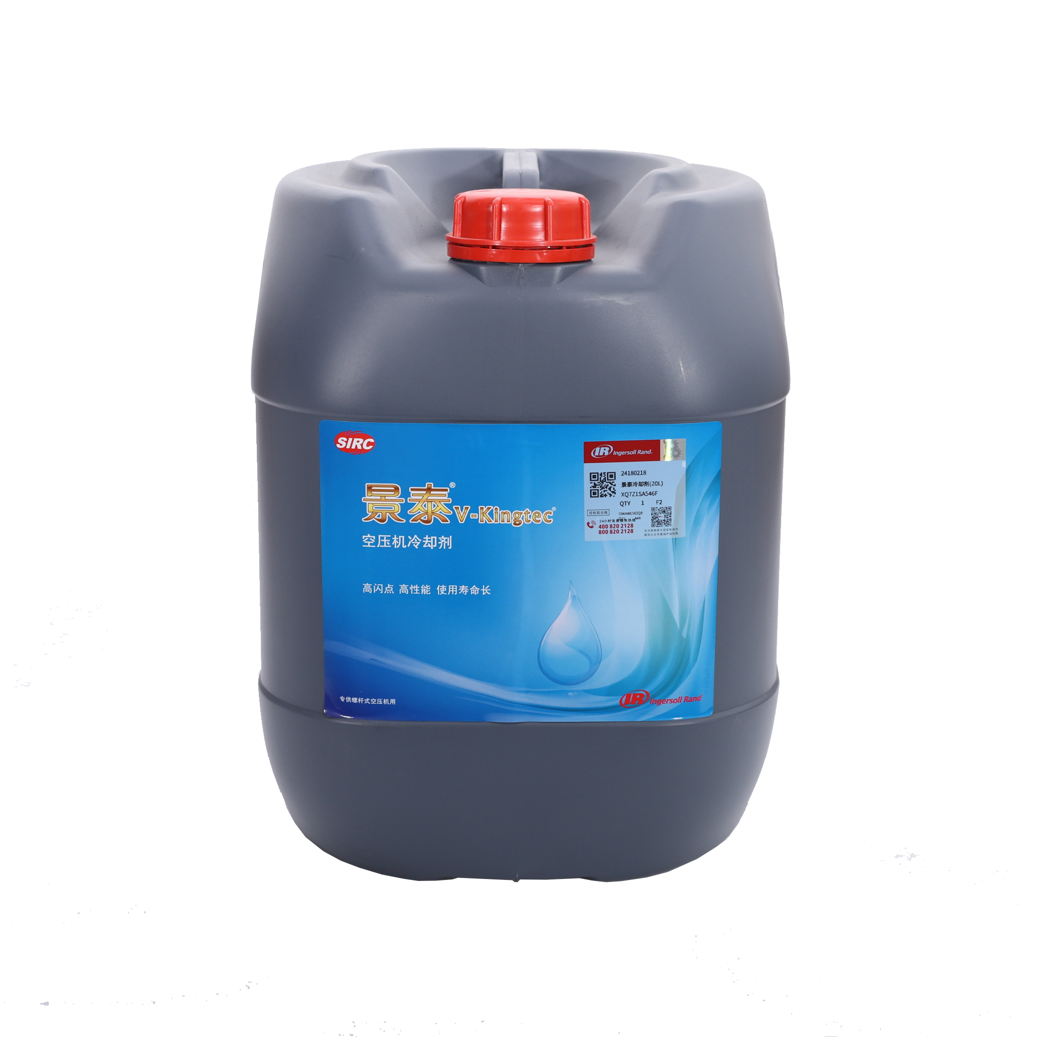 V-Kingtec air compressor coolant 20L