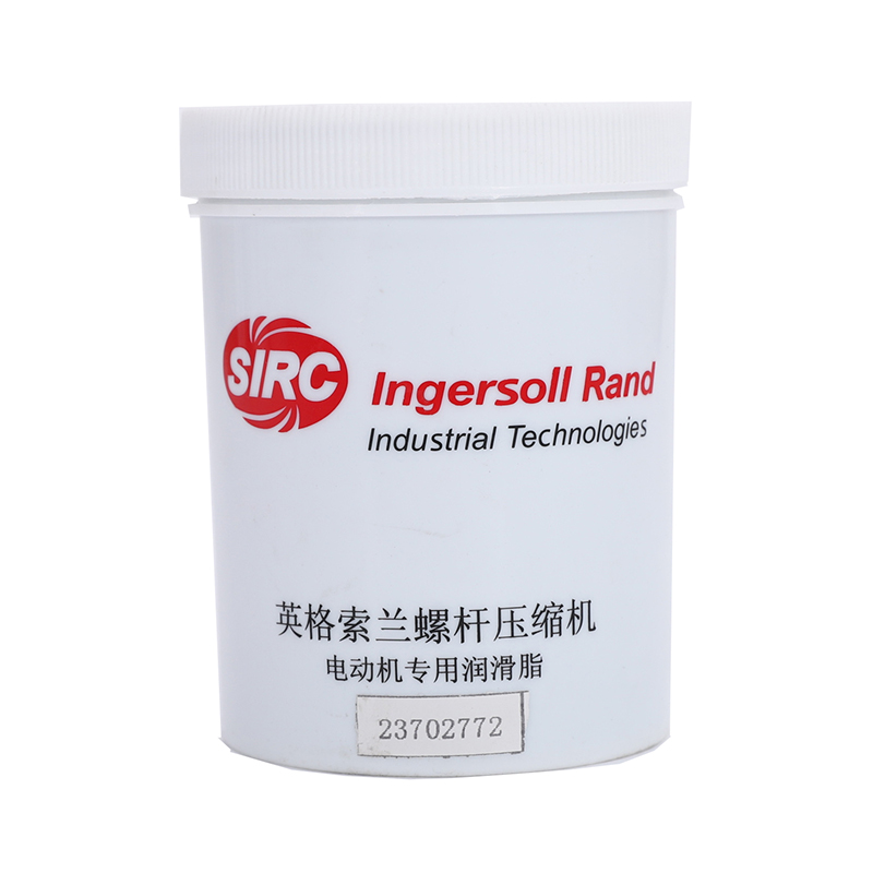 Motor grease