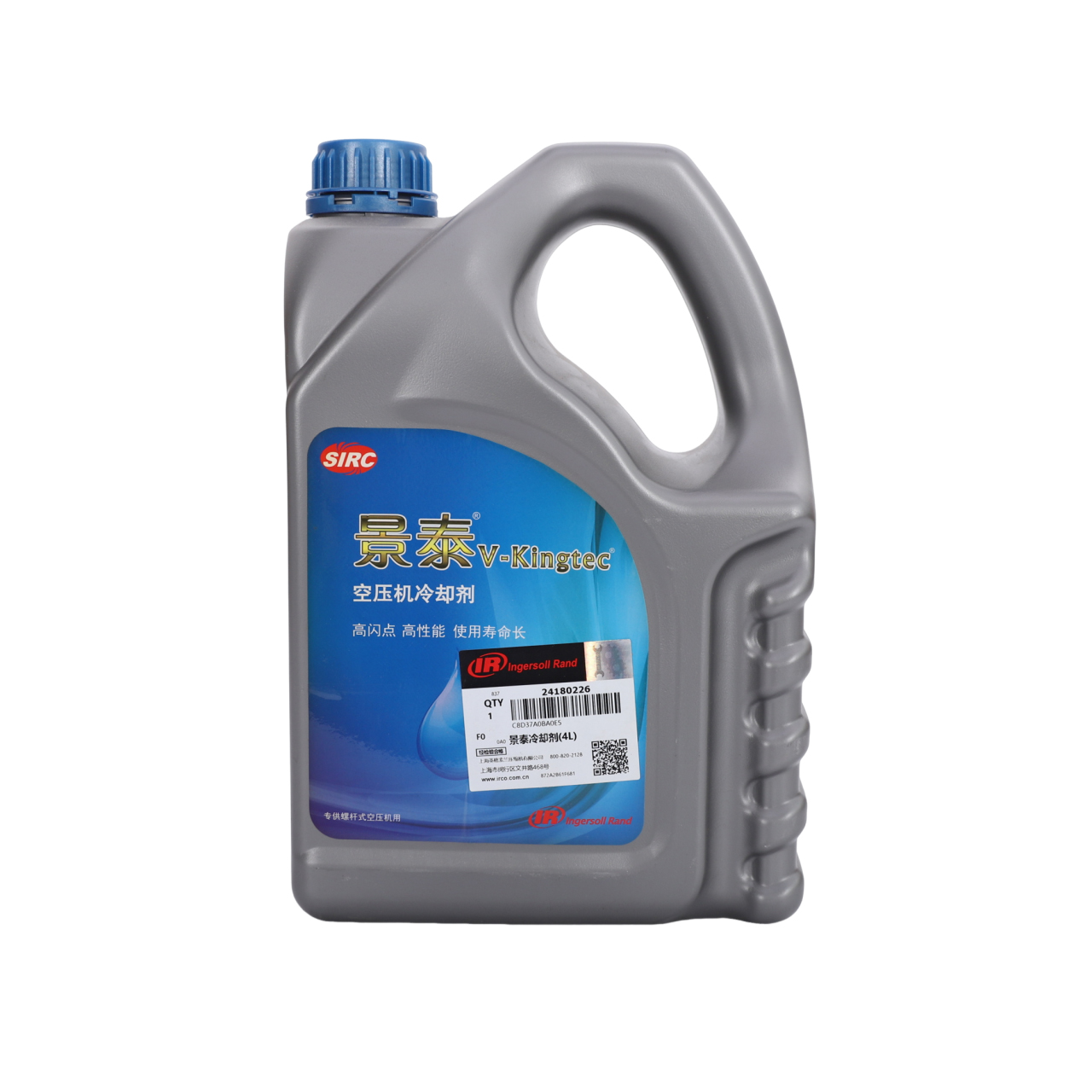 V-Kingtec air compressor coolant 4L